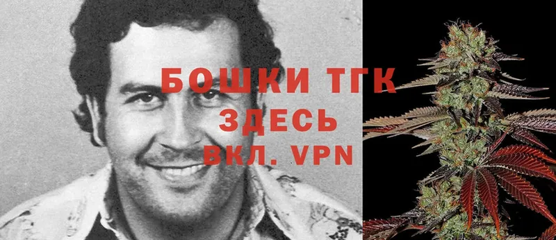 Купить наркотик аптеки Вуктыл Кокаин  АМФЕТАМИН  ГАШИШ  Каннабис  Меф  A PVP 